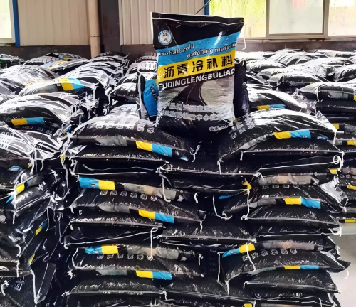 天长沥青冷补料