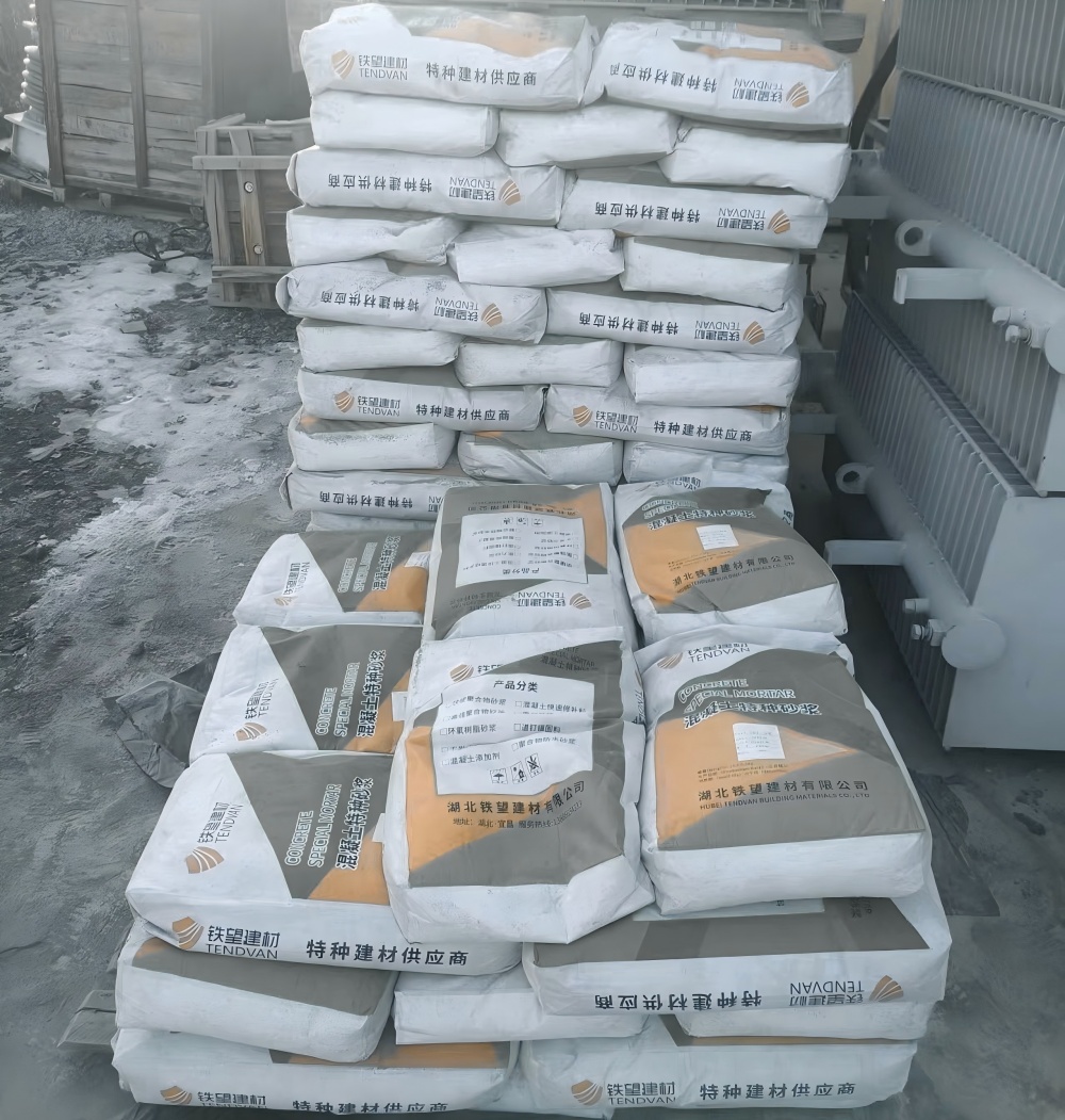 天长M50干硬性无收缩砂浆