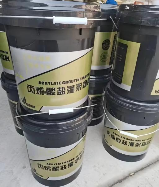 天长丙烯酸盐灌浆料